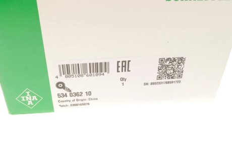 Натяжитель ina 534036210