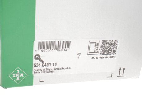 Натяжитель ina 534040110