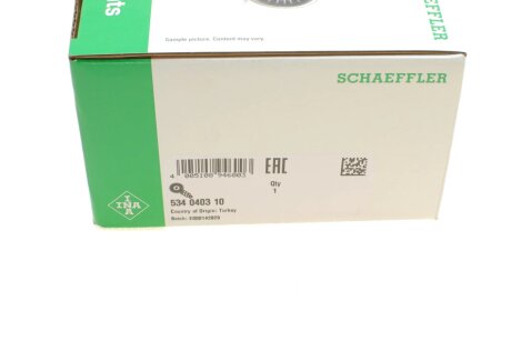 Натяжна планка ina 534040310