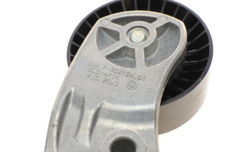 Натяжна планка ina 534041110