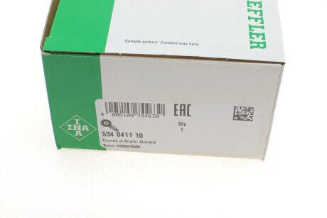 Натяжна планка ina 534041110