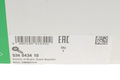 Натяжитель поликлинового ремня ina 534043410