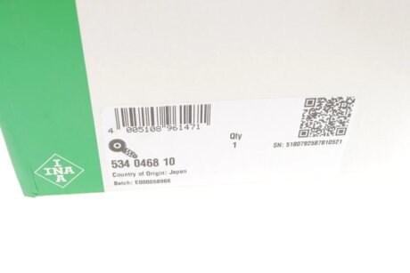 Ролик натяжний ina 534046810