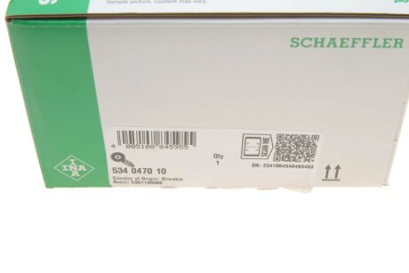 Натяжная планка, поликлиновой ремень VW 059 903 133 ina 534047010