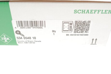 Натяжитель ремня ina 534054810