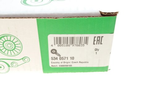 Роликовий модуль натягувача ременя ina 534057110