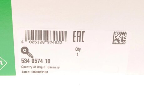 Роликовий модуль натягувача ременя ina 534057410