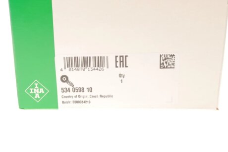 Натяжна планка ina 534059810