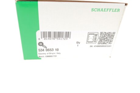 Роликовий модуль натягувача ременя ina 534065310