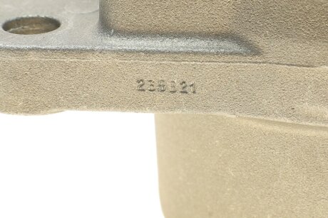 Натяжна планка ina 534065810