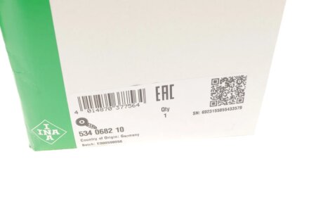 Натяжник ременя генератора ina 534068210