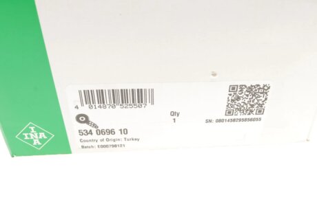 Натяжна планка ina 534069610