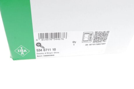 Натяжник ременя генератора ina 534071110