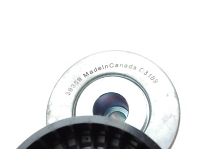 Натяжна планка ina 534071510