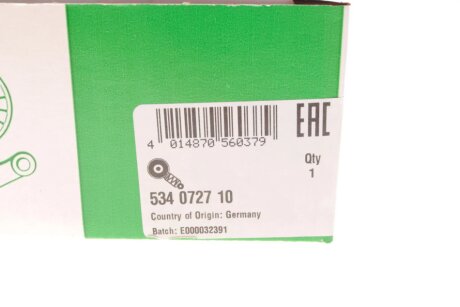 Натяжитель ремня ina 534072710