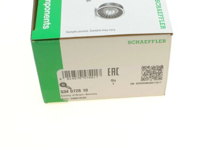 Натяжитель ремня ina 534072810