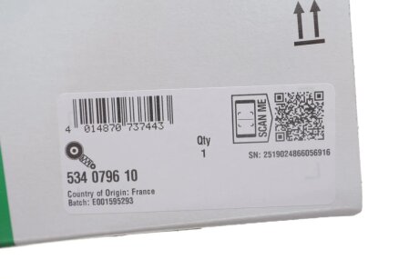 Ролик натяжний ina 534079610