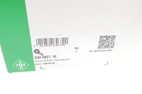 Натяжник ременя генератора ina 534082710