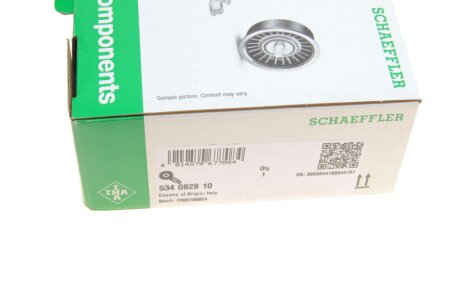 Натяжник ременя генератора ina 534082810