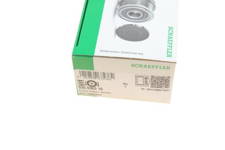 Шкив генератора ina 535036310