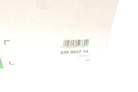 Водяной насос ina 538003710