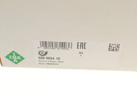 Водяной насос ina 538005410