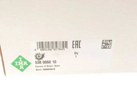 Водяной насос ina 538006010