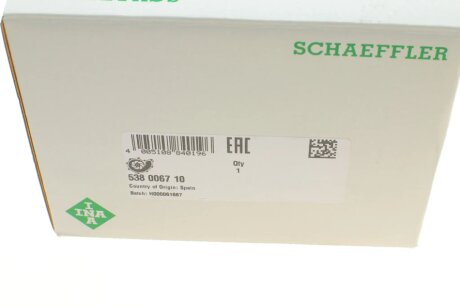 Насос водяной VW Ruville 65407 ina 538006710