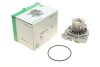 Насос водяной VW  Ruville 65407 (пр-во INA) 538006710