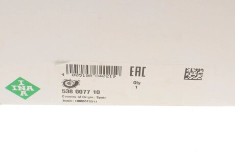 Водяной насос ina 538007710