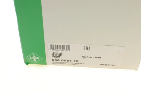 Помпа водяна ina 538008110