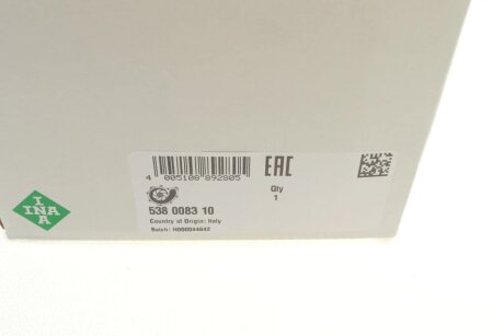 Помпа воды ina 538008310