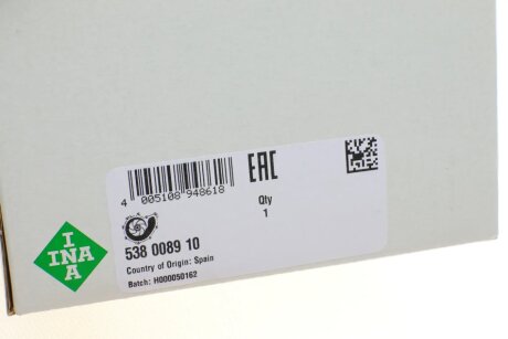 Насос водяной AUDI, SEAT, VW Ruville 65437 ina 538008910