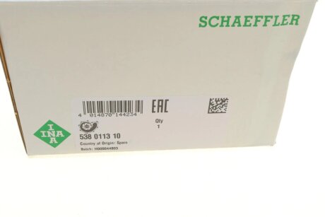 Водяна помпа ina 538011310