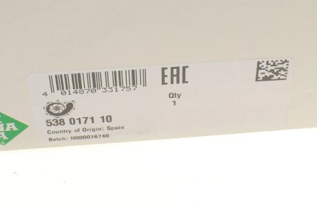 Водяной насос BMW X5 (E70), 02/06 - 06/13 3.0 d ina 538017110