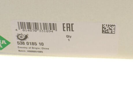 Водяна помпа ina 538018510