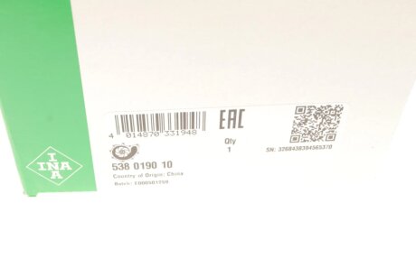 Водяной насос ina 538019010