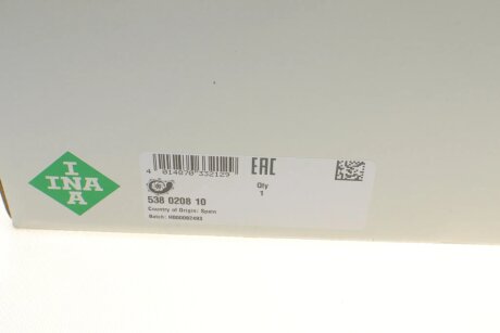 Водяной насос ina 538020810