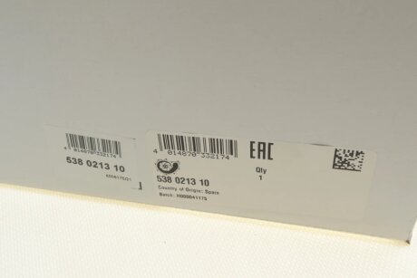 Водяной насос ina 538021310