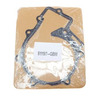 Водяной насос MERCEDES-BENZ 651 200 02 01 SPRINTER ina 538022110