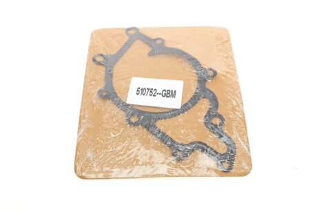 Водяна помпа ina 538022310