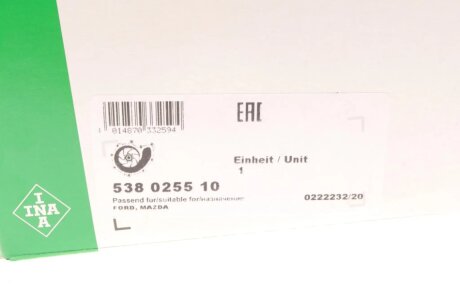 Водяной насос FORD FOCUS (DFW), 02/99 - 12/07 2.0 16V ina 538025510