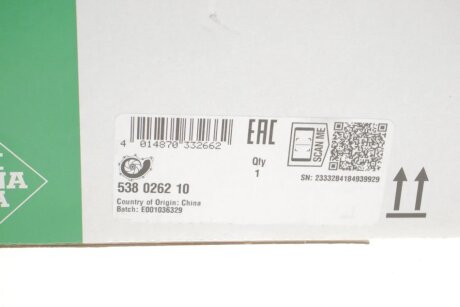 Водяной насос ina 538026210