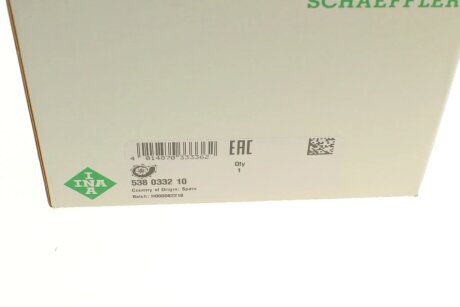 Насос водяной AUDI Ruville 65415 ina 538033210