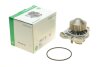 Насос водяной AUDI  Ruville 65415 (пр-во INA) 538033210