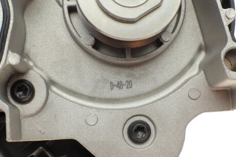 Водяна помпа ina 538036410