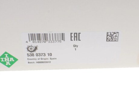 Насос водяной RENAULT Ruville 65505 ina 538037310