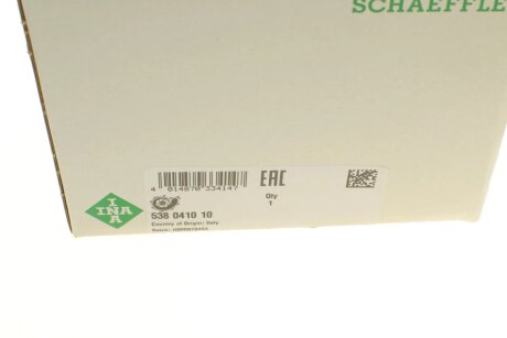 Помпа воды ina 538041010