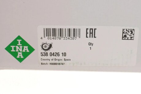 Водяна помпа ina 538042610