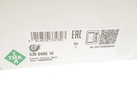 Водяной насос ina 538046610